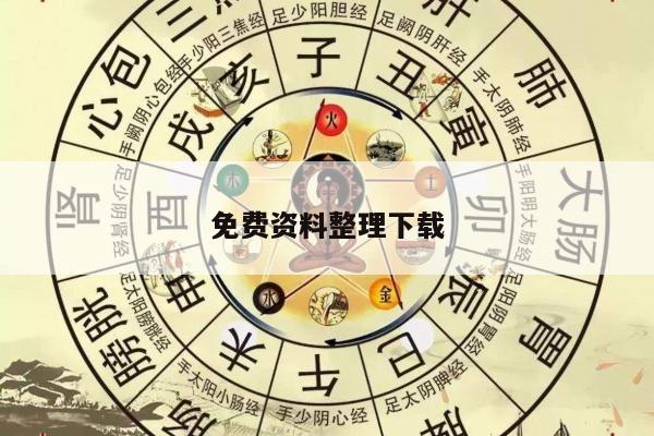 新闻中心 第8页