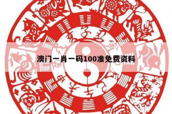 新闻中心 第7页